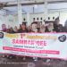 Rayakan Ulang Tahun Pertama Sambak’qee (Sahabat Makassar Peduli) di Pondok Parahyangan