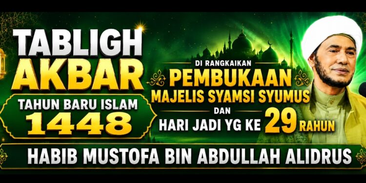 Semangat Cinta Rasul Bergema di Tebet, Ratusan Jemaah Hadiri Milad Ke-29 Majelis Syamsi Syumus